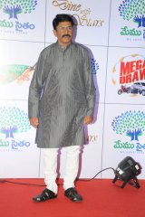 Memu Saitham Dinner with the Stars